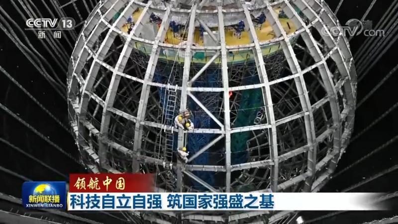 金融行业机器学习平台：功能解析与选型要点**
