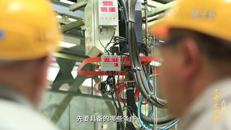 微信接入智能客服的技术架构解析