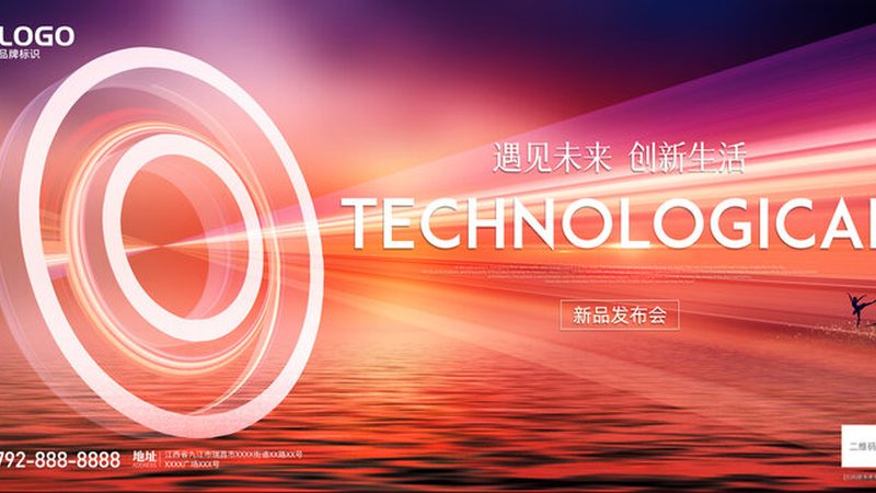 企业数据可视化新选择：Power BI 软件价格解析
