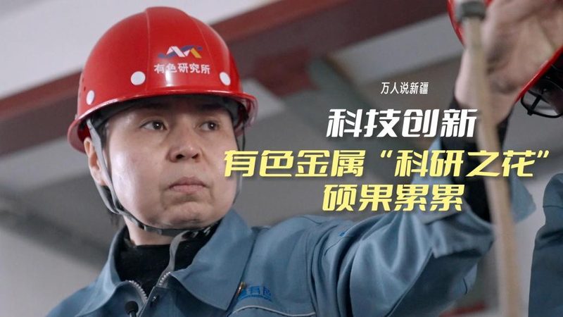 边缘计算在工业数据采集中的关键流程解析