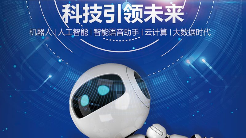 金融行业等保测评流程：关键步骤与注意事项